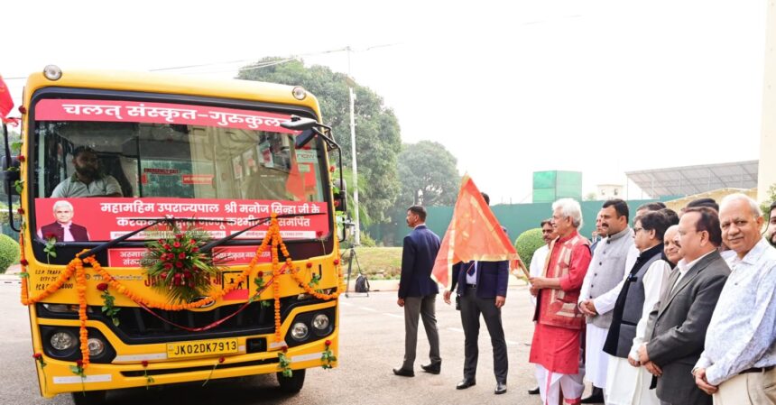 LG Manoj Sinha Launches 2nd Mobile Sanskrit Gurukul to Promote Vedic Education