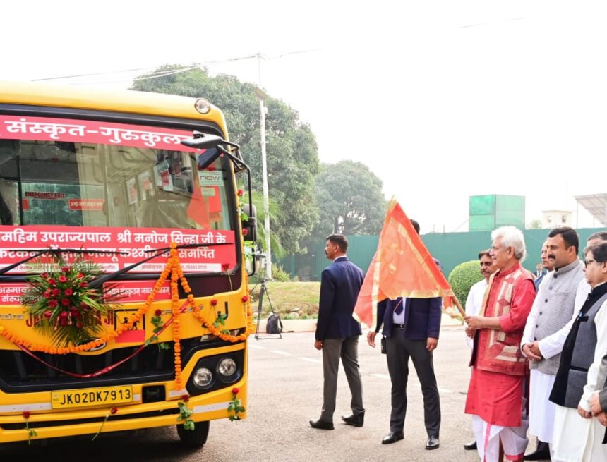 LG Manoj Sinha Launches 2nd Mobile Sanskrit Gurukul to Promote Vedic Education