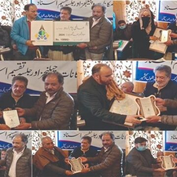 Urdu Journalism’s Legacy Celebrated at World Urdu Day Event in Srinagar