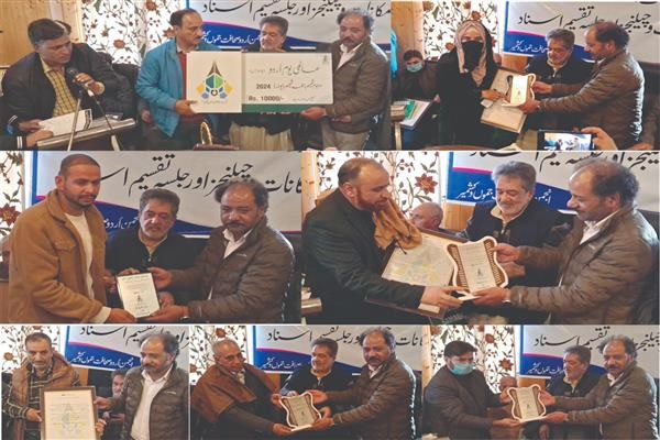 Urdu Journalism’s Legacy Celebrated at World Urdu Day Event in Srinagar